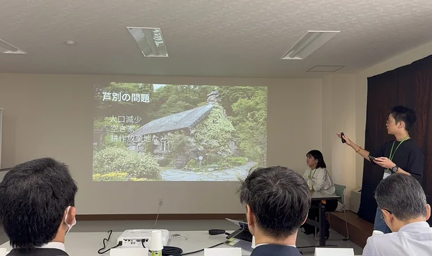 芦別プログラムのプレゼンチャレンジ